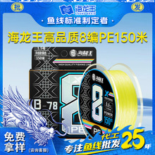 ������150��·������pe��8����혻�·�����ô����R��~���������l