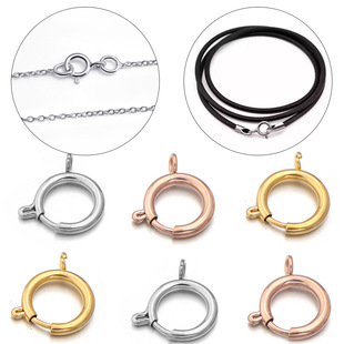 18k��ɫ���P䓏��ɿۏ�����diy�Ʒ���������B�ӿ۰��Ʒ���