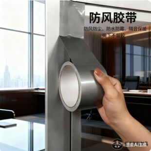 �������L��ůĤ�ⴰ�z������©�L�������L��ˮ�����z�ܷ�l��ճ��