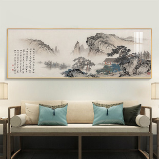 ����ʽˮī�M��ɳ�l�������쮋�k������ؔɽˮӭ���ɇ����b�