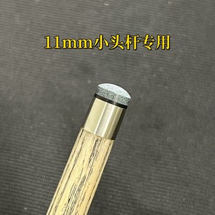 С��̨��UƤ�^����Ƥ����U�^���^10MMС�^˹�Z�˺ڰ����iƤţƤ