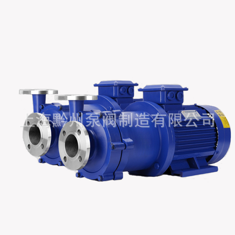 厂家供应磁力泵 塑料磁力泵 65CQ-25无泄漏磁力泵