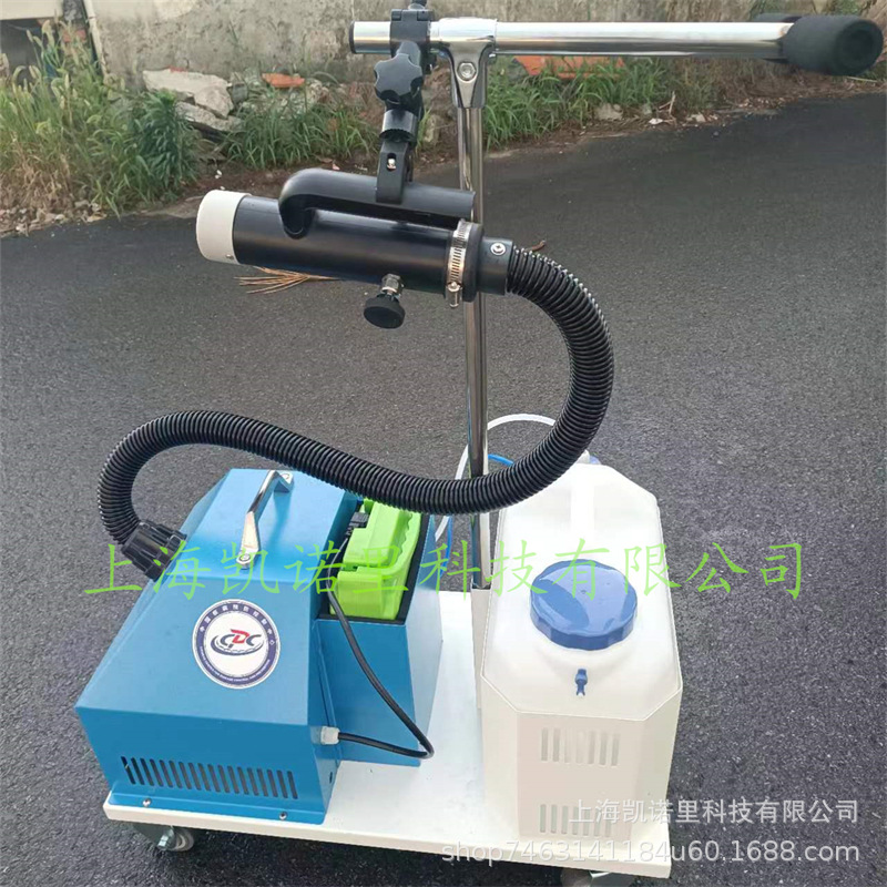 雾力达E-10A 推车式锂电池48V超低容量喷雾器12L超微气溶胶喷雾机