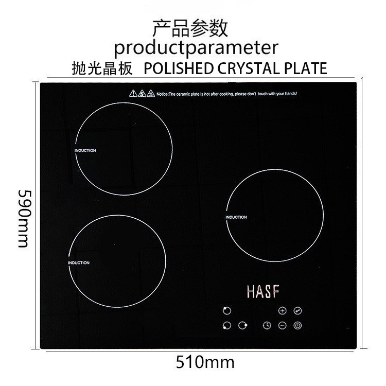 Source manufacturers desktop embedded household commercial three-eye four-head multi-head touch induction cooker high-power cross-border export