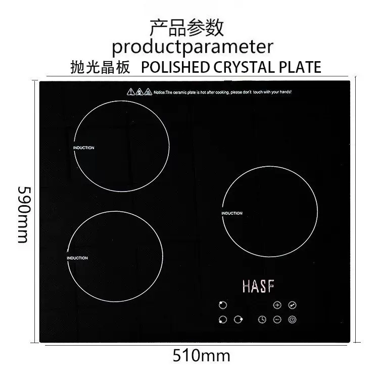 源厂家台式嵌入式家用商用三眼四头多头触控电磁炉大功率跨境出口