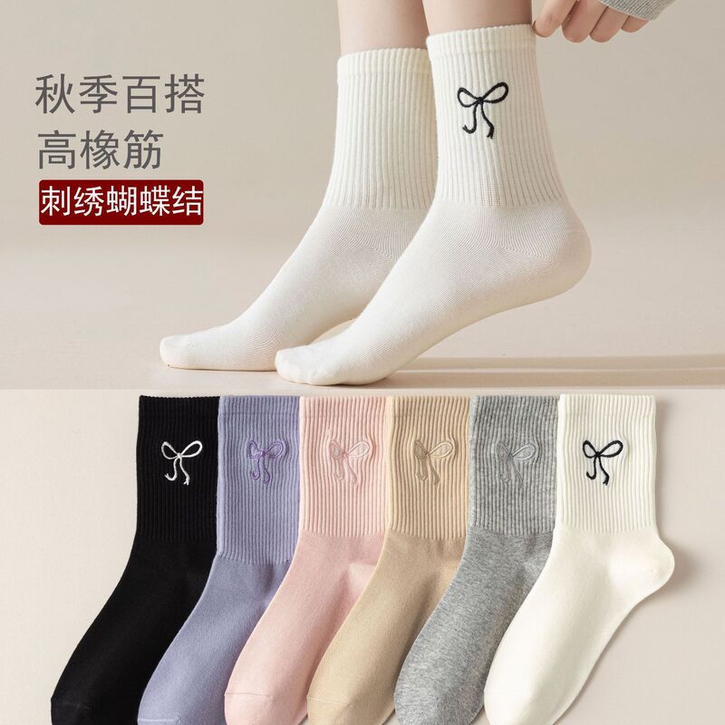 New Autumn and Winter Socks for Women, Anti-Pilling Mid-Calf Socks with Embroidered Bow, Slouch Socks, Pure Cotton Socks, Women's Zhuji Socks Industry New Autumn and Winter Socks for Women, Anti-Pilling Mid-Calf Socks with Embroidered Bow, Slouch Socks, Pure Cotton Socks, Women's Zhuji Socks Industry