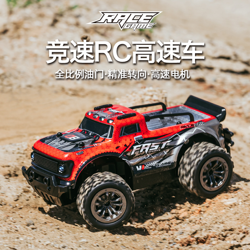 Rc Professional Remote Control Off-Road High-Speed Drift Climbing Anti-Collision Remote Control Car Boys' Children's Toy Rechargeable Racing Car