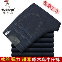 ��ľ���˿������ʿ�ļ�����ţ�п㵯������ֱͲ�������г�����