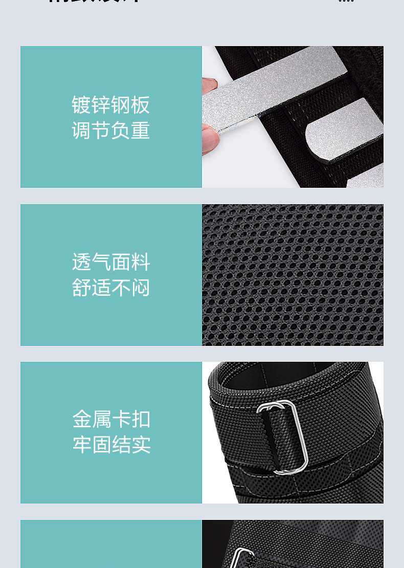 详情图片_12.jpg