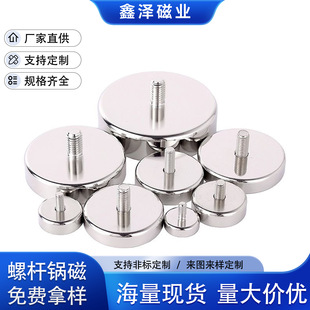 �������ݼy側� �S�F�������������P ���� ���Fʯ ���ݼy���ŵ���
