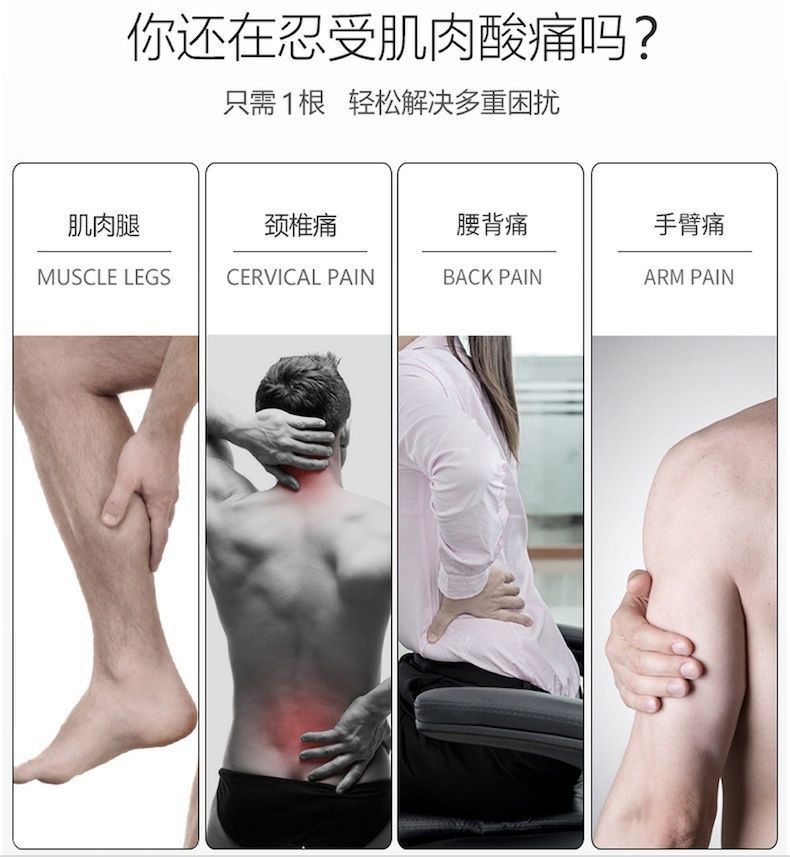 9561c68b-8a97-4632-bba4-fa36c43e0410.jpe