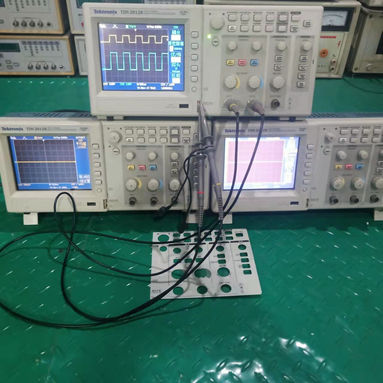 TDS2012B 泰克示波器 TDS2012 100MHZ