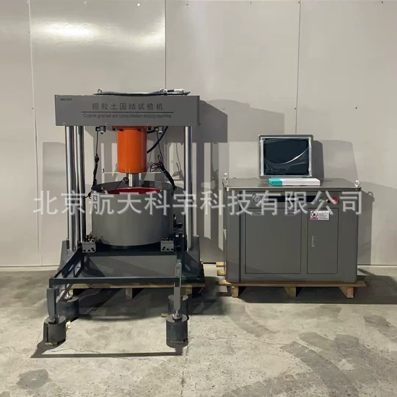 Прибор для склеивания грубой почвы Прибор для стрижки грубой почвы Трехосевой инструмент для грубого почвы Производитель GB/T 50123-2019