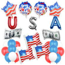 ���R�d16��USA��ĸ��������74�����ջ���Ɍ���Ԫ�nƱ�XĤ����