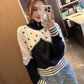 潮牌彩色五角星重工钉珠拉链高领长袖针织开衫毛衣女上衣2023秋冬