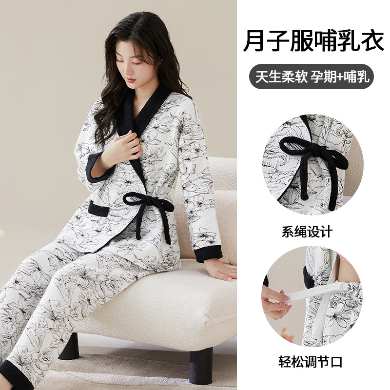 2209-3 기모노 잉크 플라워 (A급 순면 에어 코튼)