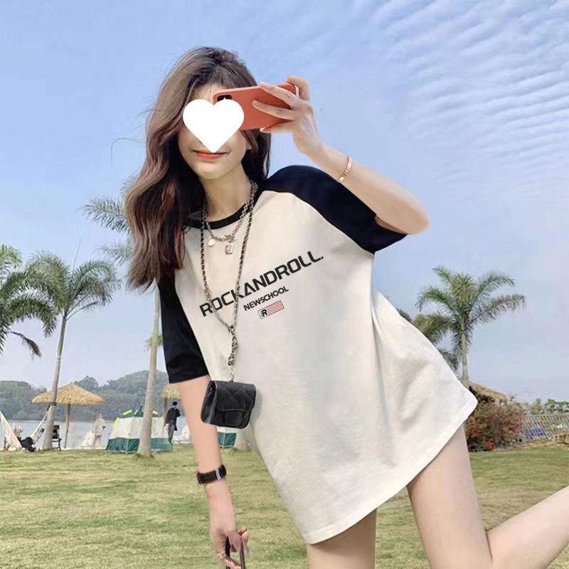 흑백 - 한 줄의 글자