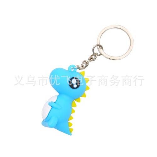 Cartoon cute little dinosaur keychain car couple keychain student bag pendant small gift wholesale