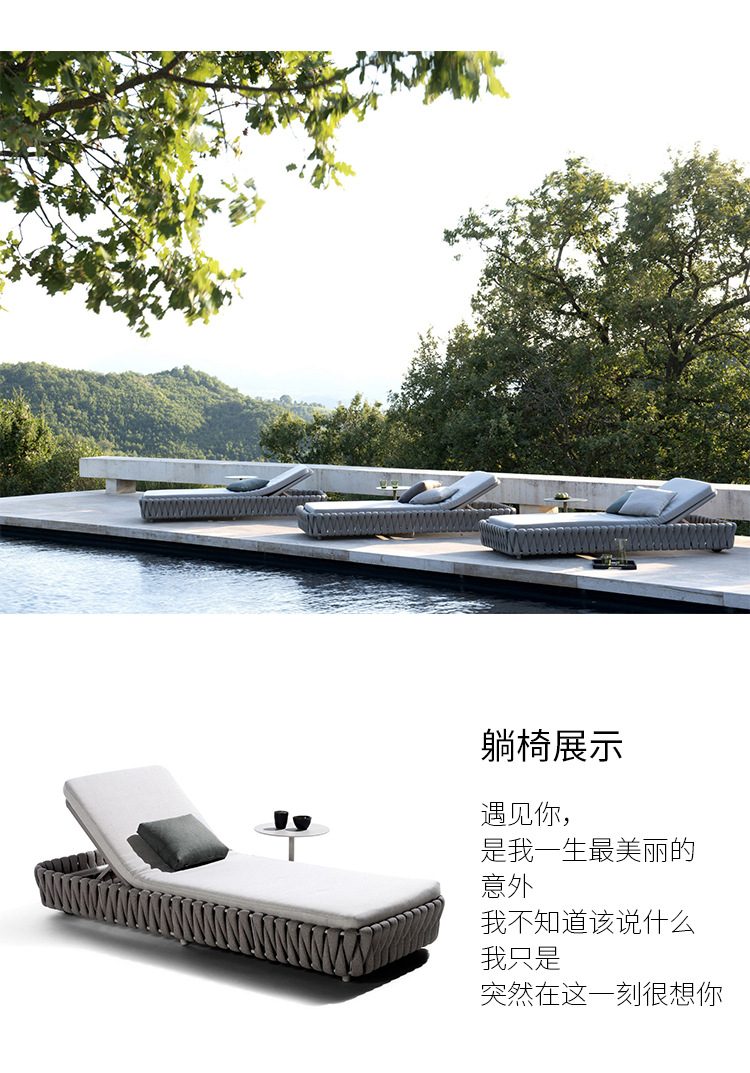 详情页_16.jpg