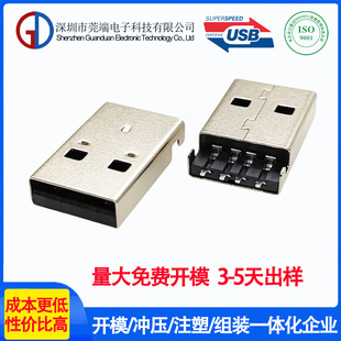 USB���^�B����180�ȳ���ֱ�_�o���NƬLCP���͜� AM��ʽ�N��ӿ�