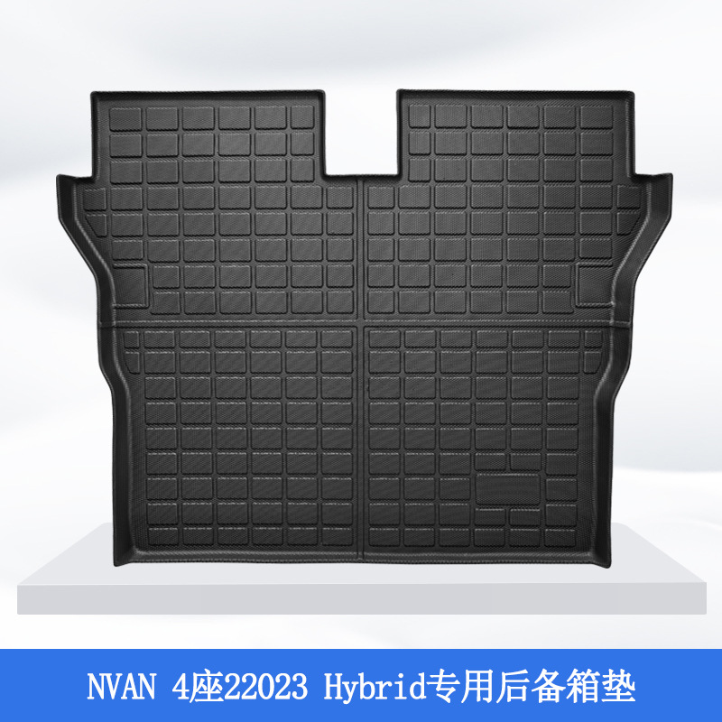 Aplicable a 2023 Honda NVAN 3D todo el tiempo material TPE almohadilla de pie para automóviles antisucio cojín de piso de colateral