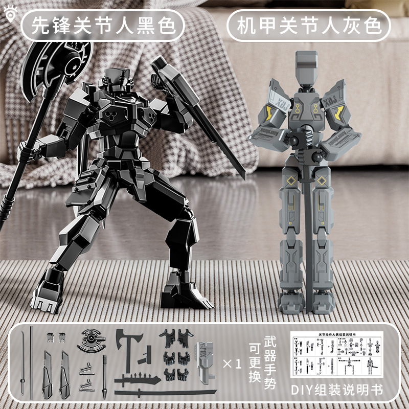 Nuevo Lucky 13 más articulaciones armadura de absorción magnética móvil muñeca guerrero de ensamblaje de deformación mecha modelo juguete