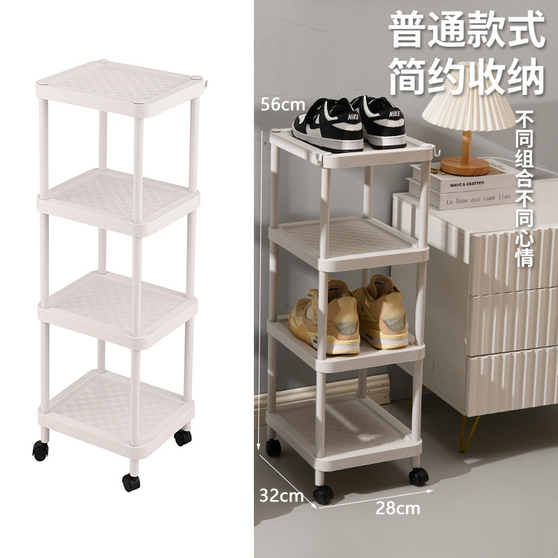 靴棚簡易家庭用玄関収納神器新型下駄箱室内多層省スペース小狭い物置棚|undefined