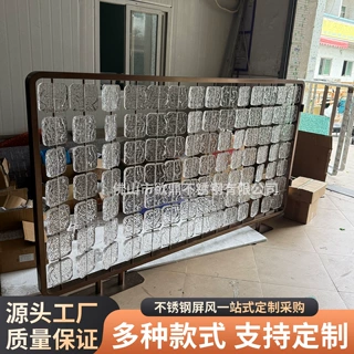 酒店商场弧形不锈钢玻璃屏风墙长虹水纹水晶玻璃金属背景隔断厂家