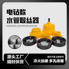 늄ӿ�ˮ���׽z���荸İ�����������늄��׽z�C����ppr�ԁ�ˮ��