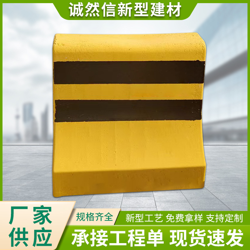 混泥土水泥隔离墩施工围挡基座隔离墩高速路口防撞警示路障水泥墩