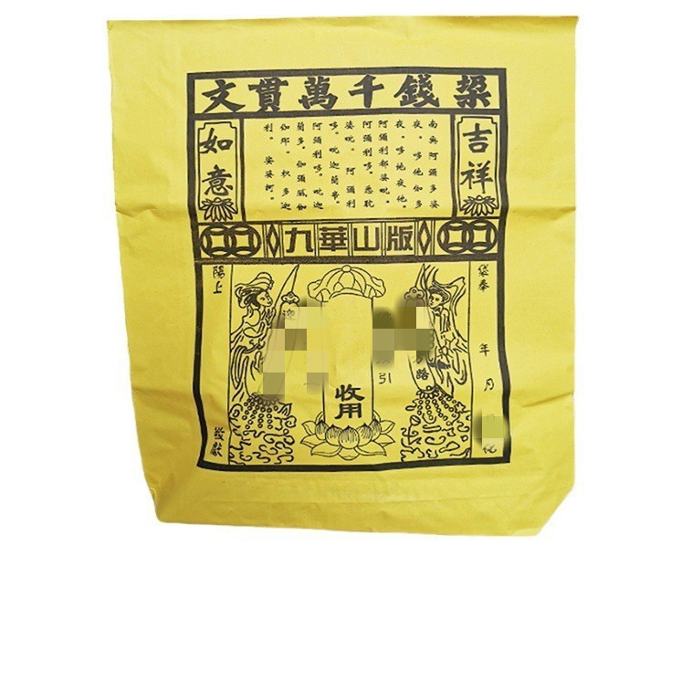 O1CN01wT1ySz1C27PaHJyK3_!!2207