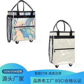 浩肯带轮子购物袋收纳包杂物脏衣篮pvc可移动便携式可折叠杂志
