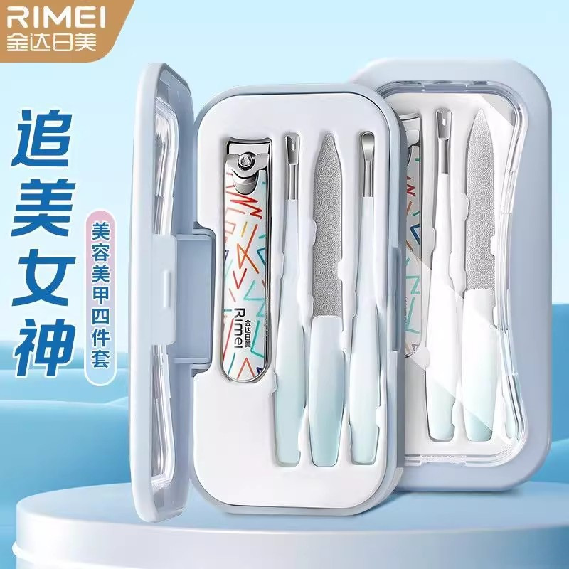 Empuje archivos de uñas portátiles, pinzas de uñas caseras, cuchillo de uñas de piel muerta, conjunto de cortadores de uñas, tijeras de uñas en stock, Jin Da Rimei