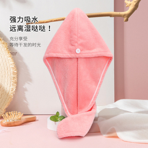 Coral Fleece Dry Hair Cap for Women, Absorbent, Quick-Drying, Lint-Free, Soft on Skin—Thickened Bath Cap for Adults