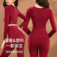 �����걣ů�������bŮ��tɫ�ȴ������@��������ѝ������ů���b