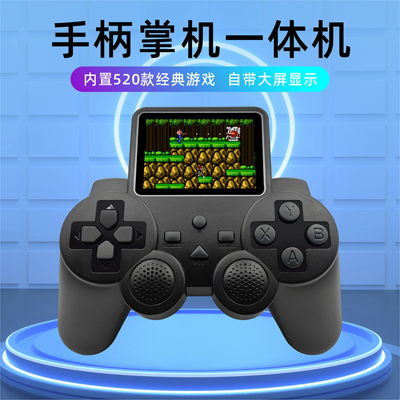 Cross-Border S10 Joystick Handheld Game Console Retro Nostalgic Classic Arcade Game Two-Player Mini Handheld Console