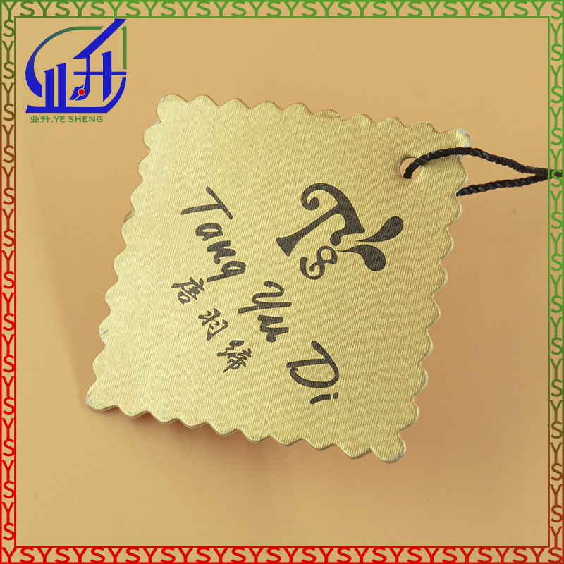 业升制品金色卡片标签售后卡标签金卡纸商标吊卡可订
