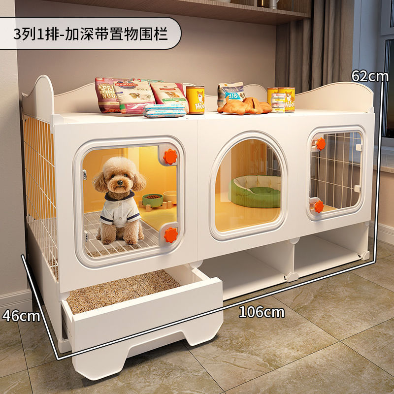 狗笼小型犬狗窝一室一厅一卫豪华别墅带厕所分离宠物围栏宠物笼屋|undefined
