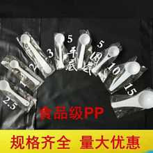 һ����С���������߷���������1g2.5g5g10g15g��ș�׹����׷��ן�