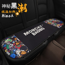 ��܇�ӟ����|����늼ӟ�12v܇�d�����������L�l܇�����ӿ�ͨ���|