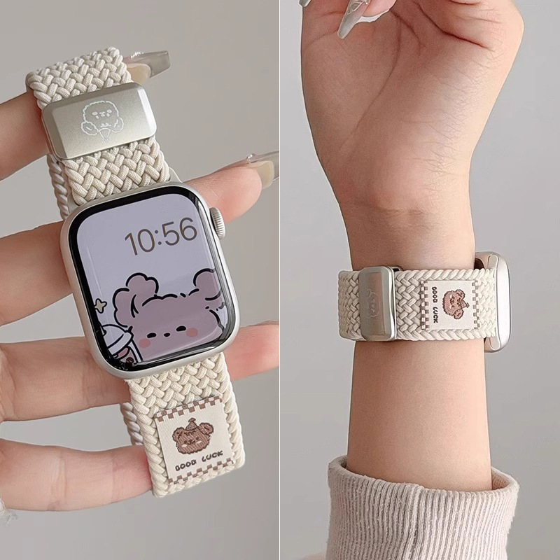 Music Bear Nylon Woven Magnetic Watch Strap Suitable for Apple S10 Watch Applewatchs9S87Se Cute