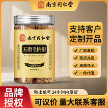 �Ͼ�ͬ������ָë�Ҹ���ș���Ҝ����ϸ�؛���a�B����F؛���l���l