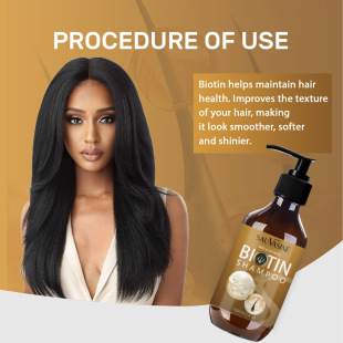 Cross-Border Exclusive Biotin Shampoo, Oil Control, Anti-Dandruff, Thick and Smooth Shampoo Biotin Shampoo