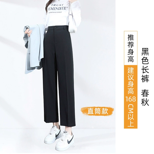 Black trousers, loose straight fit, elastic waist