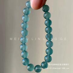 天然ミャンマーA商品翡翠藍水手串湖水緑氷モチモチ玉ブレスレット誕生日プレゼント輸送男女