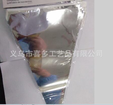 Juego de vajilla de papel desechable traje de fiesta de año nuevo de plata 7 pulgadas plato de papel de 9 pulgadas taza de papel tejido paja decoración