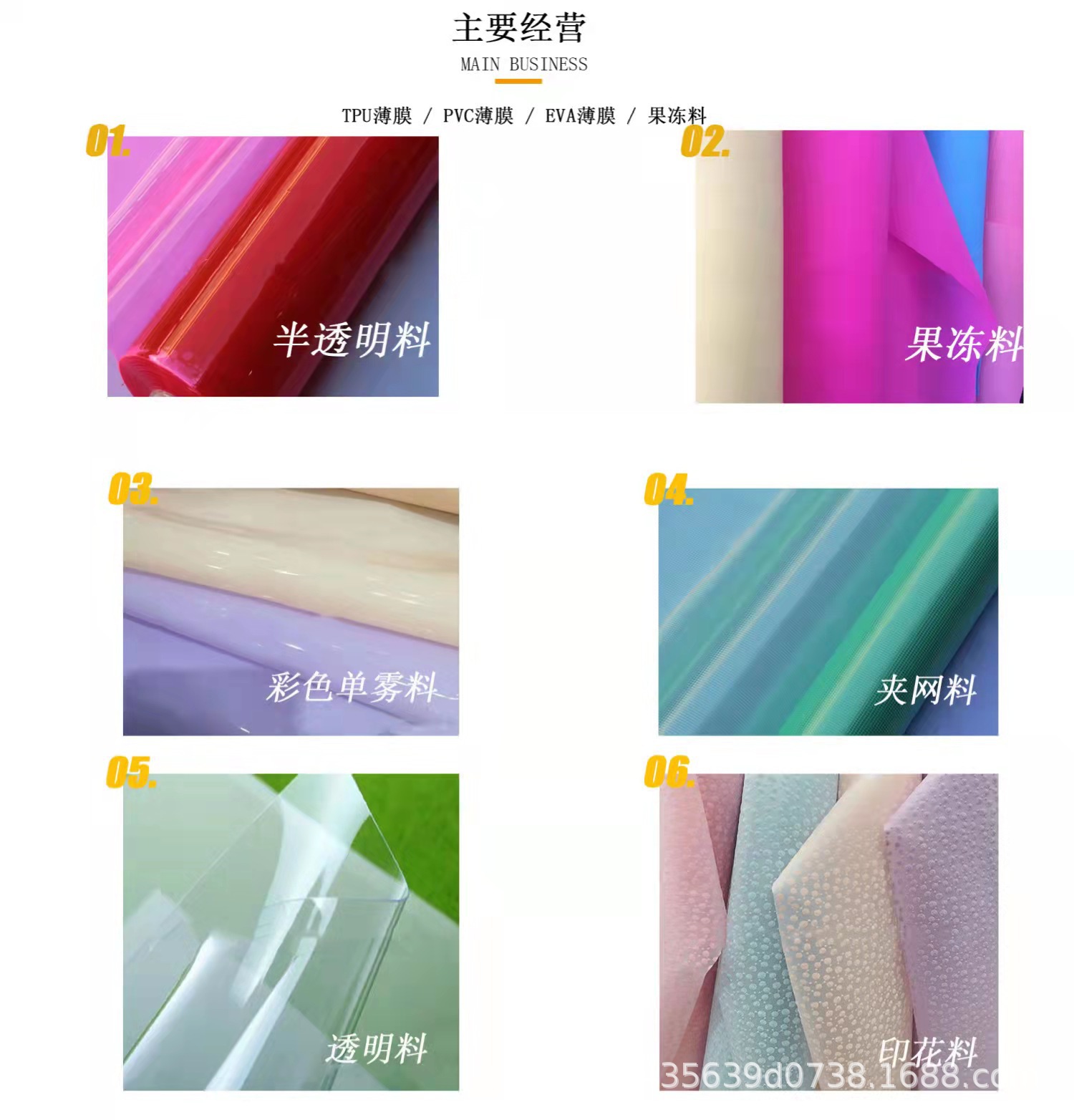 微信图片_20220312171022