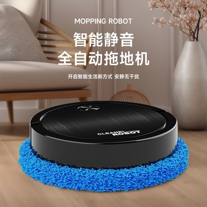 New Multifunctional Sweeping Robot, Wet and Dry Sweeping Robot, Household Sweeping Robot, Fully Automatic Cross-Border