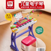 ��ͯ�๦���������ٷ�����ٳ��W��37�I�����VԒͲȤζ���