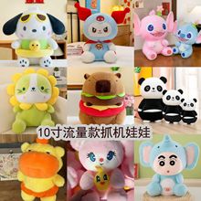 �¿�ʮ���cץ�C����ˮ������ë�q��ż�ɐۿ�ͨ��ż���В������